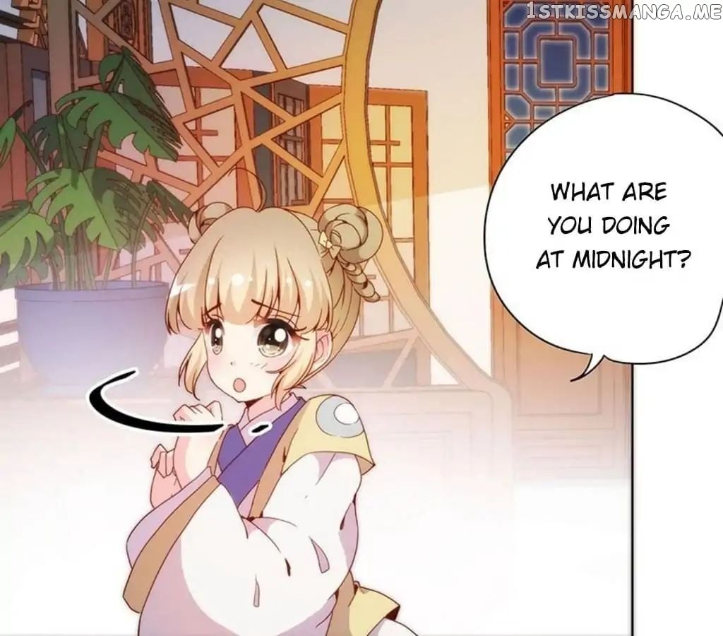 The Empress’ Poor-quality Special Effects chapter 60 - page 3