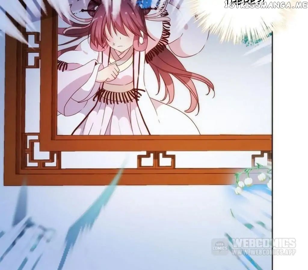 The Empress’ Poor-quality Special Effects chapter 60 - page 30