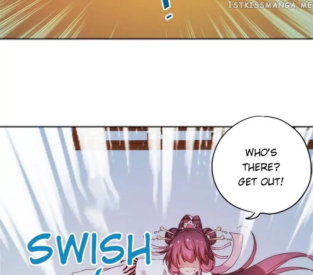 The Empress’ Poor-quality Special Effects chapter 60 - page 32