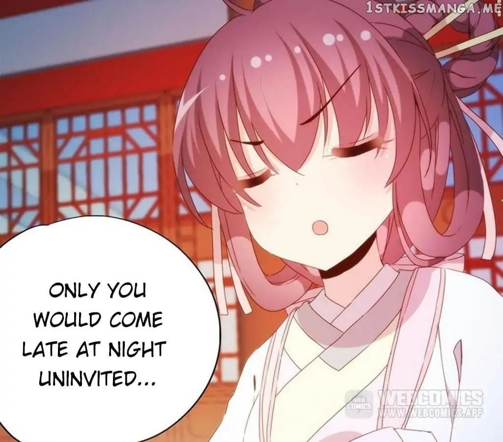 The Empress’ Poor-quality Special Effects chapter 60 - page 34