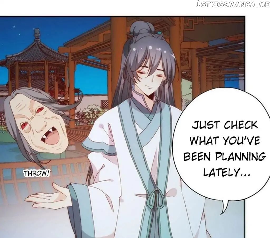 The Empress’ Poor-quality Special Effects chapter 60 - page 39