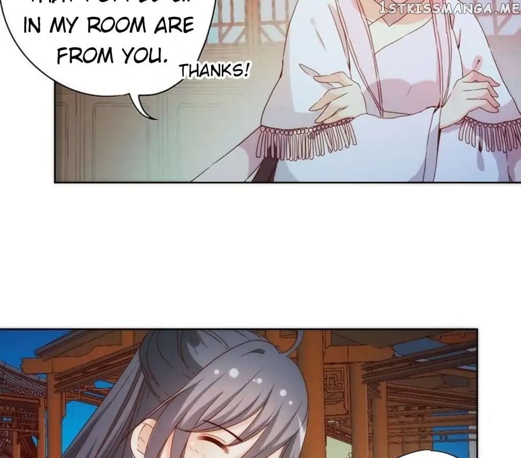 The Empress’ Poor-quality Special Effects chapter 60 - page 41