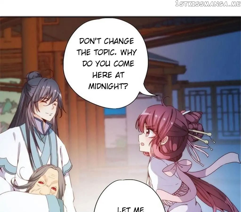 The Empress’ Poor-quality Special Effects chapter 60 - page 43