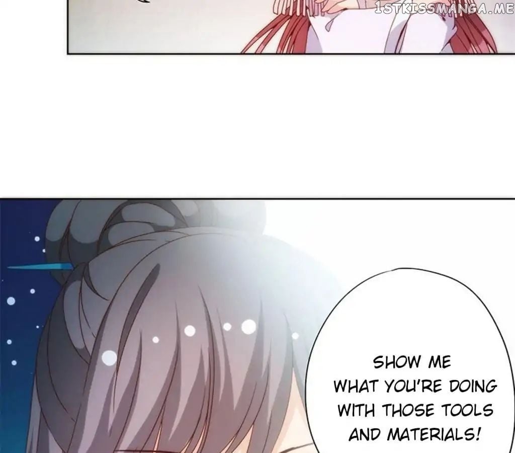 The Empress’ Poor-quality Special Effects chapter 60 - page 45