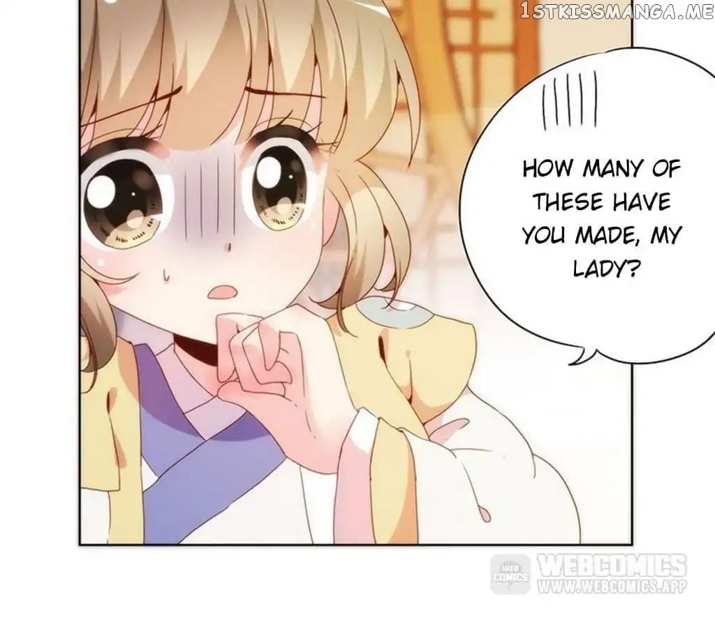 The Empress’ Poor-quality Special Effects chapter 60 - page 6