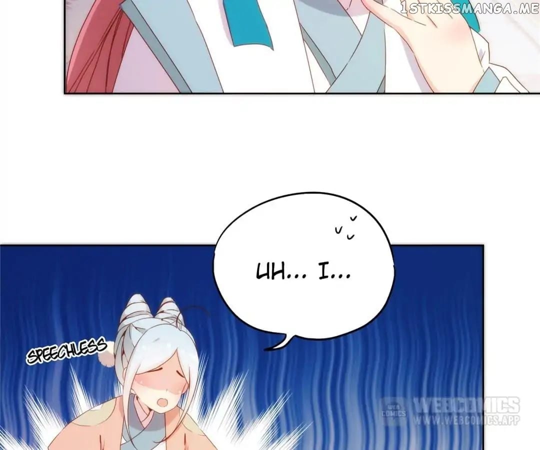 The Empress’ Poor-quality Special Effects chapter 102 - page 18