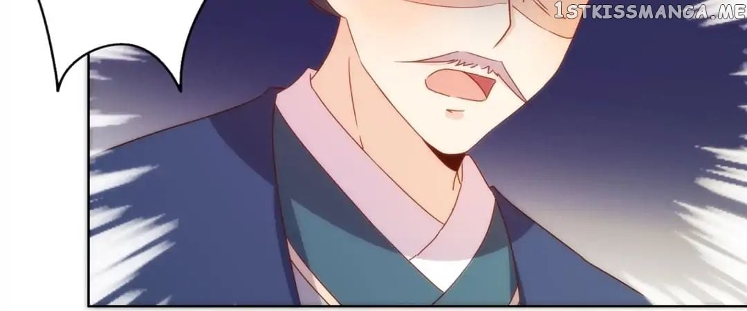 The Empress’ Poor-quality Special Effects chapter 102 - page 31