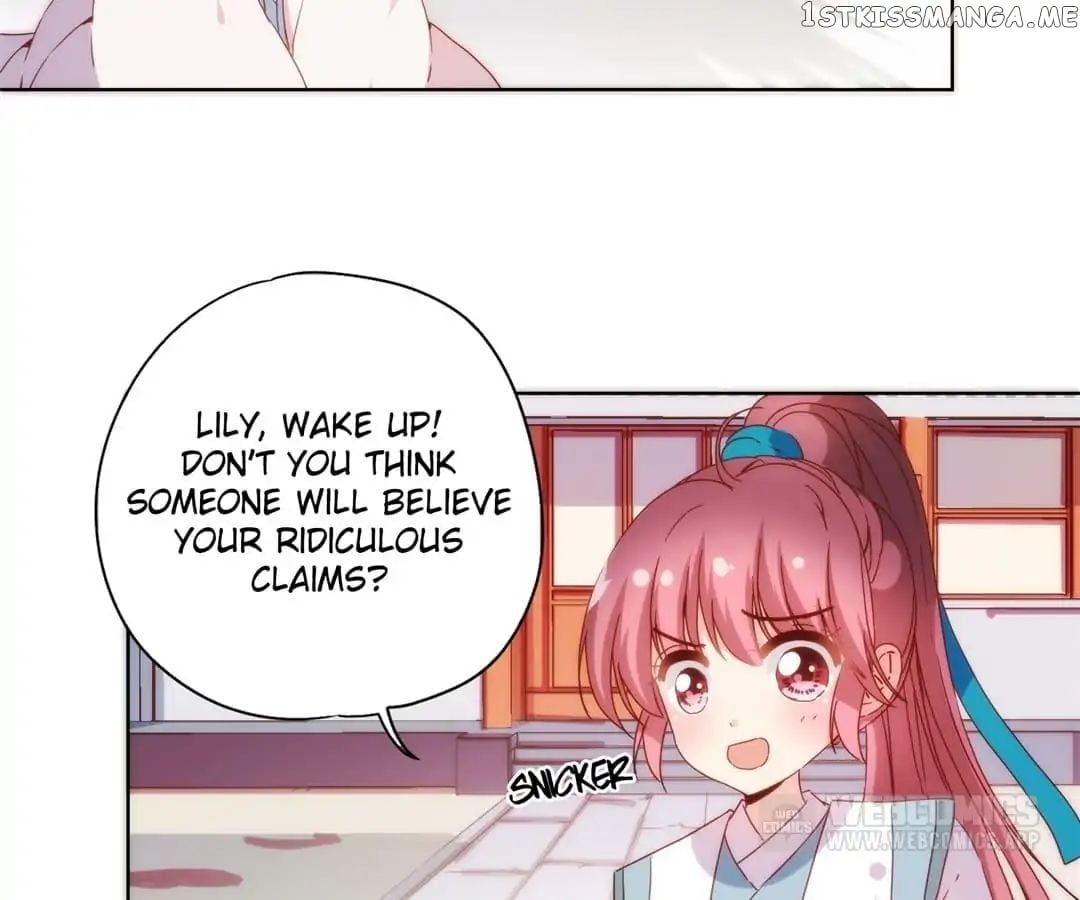The Empress’ Poor-quality Special Effects chapter 102 - page 38