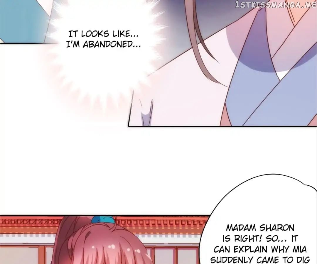 The Empress’ Poor-quality Special Effects chapter 102 - page 43