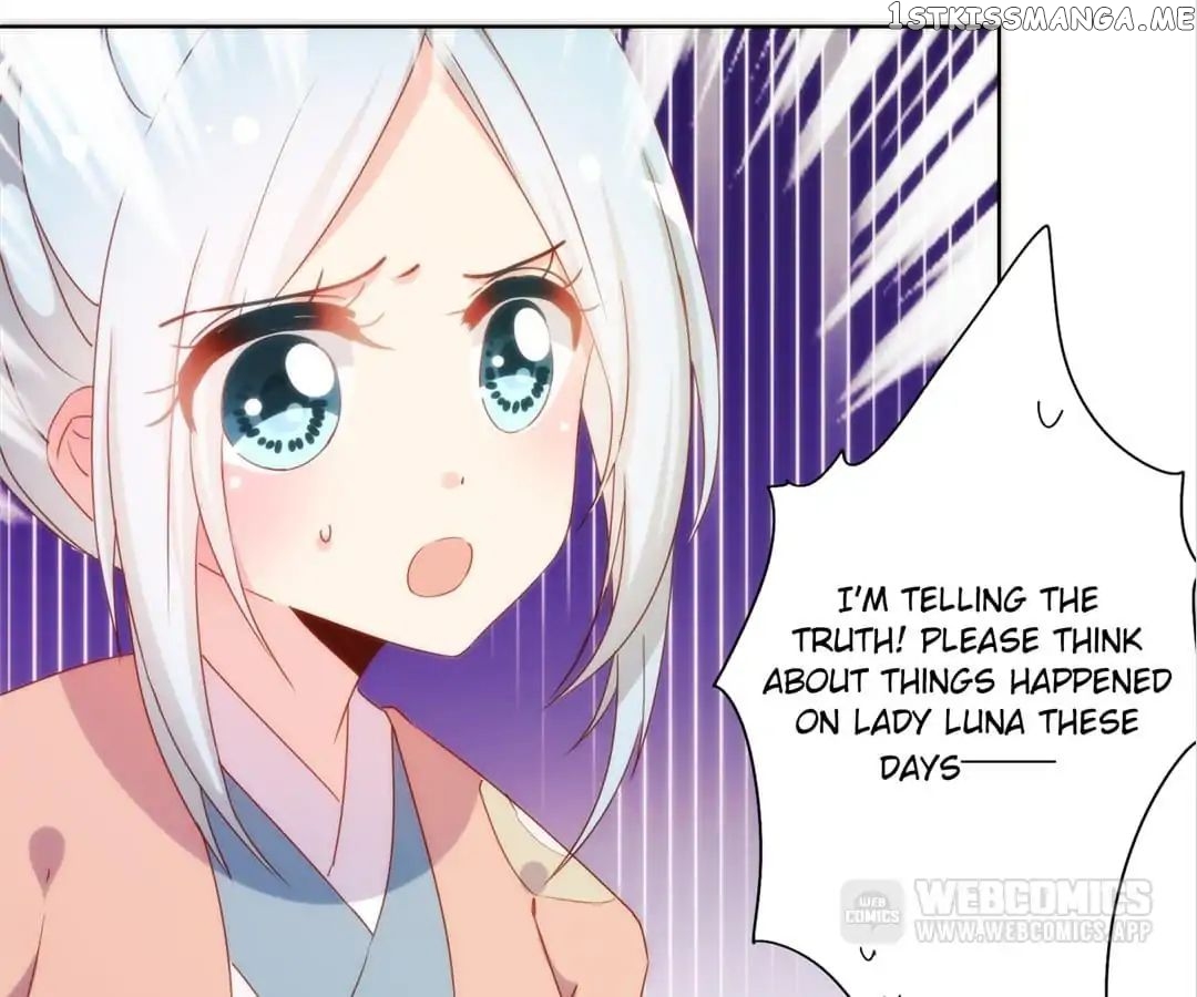The Empress’ Poor-quality Special Effects chapter 102 - page 46