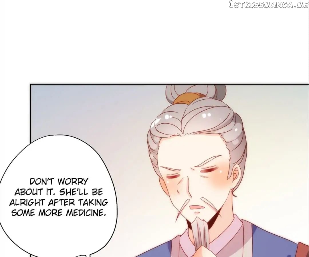 The Empress’ Poor-quality Special Effects chapter 102 - page 5
