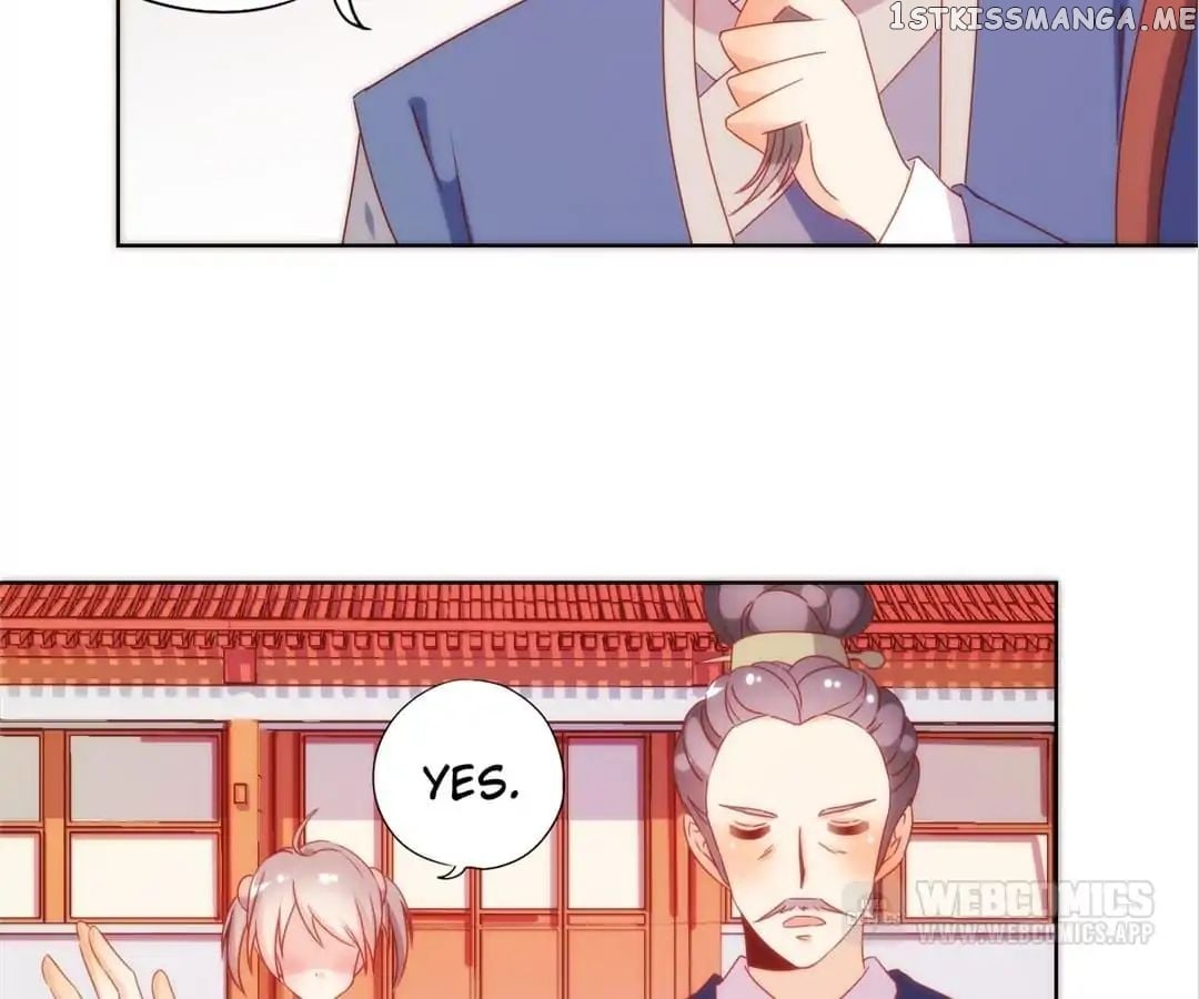 The Empress’ Poor-quality Special Effects chapter 102 - page 6