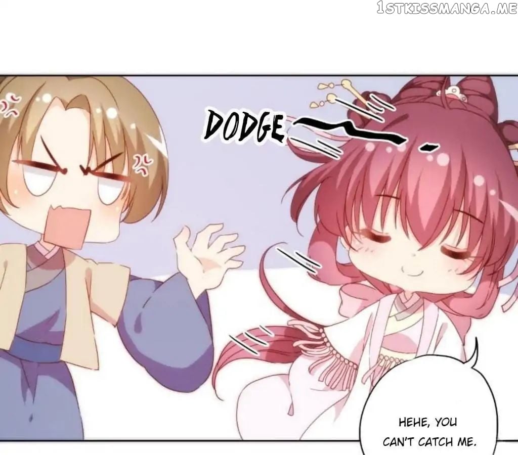 The Empress’ Poor-quality Special Effects chapter 52 - page 45