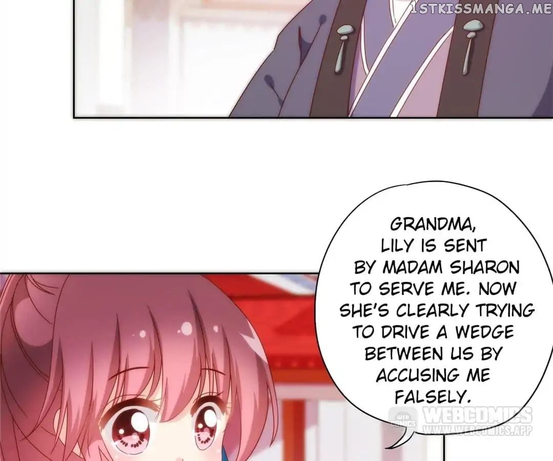 The Empress’ Poor-quality Special Effects chapter 103 - page 14
