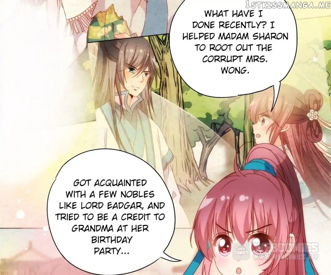 The Empress’ Poor-quality Special Effects chapter 103 - page 2