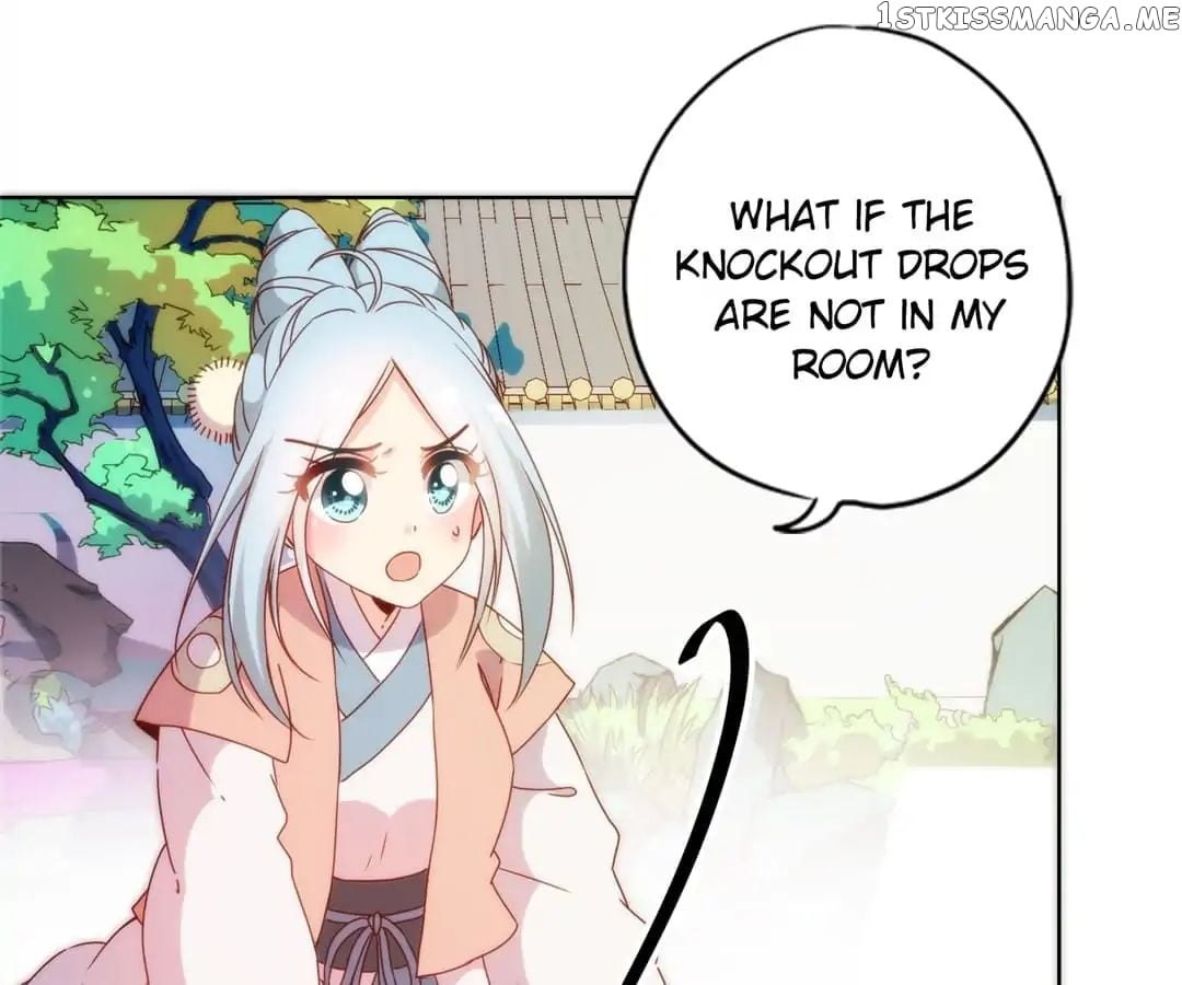The Empress’ Poor-quality Special Effects chapter 103 - page 28