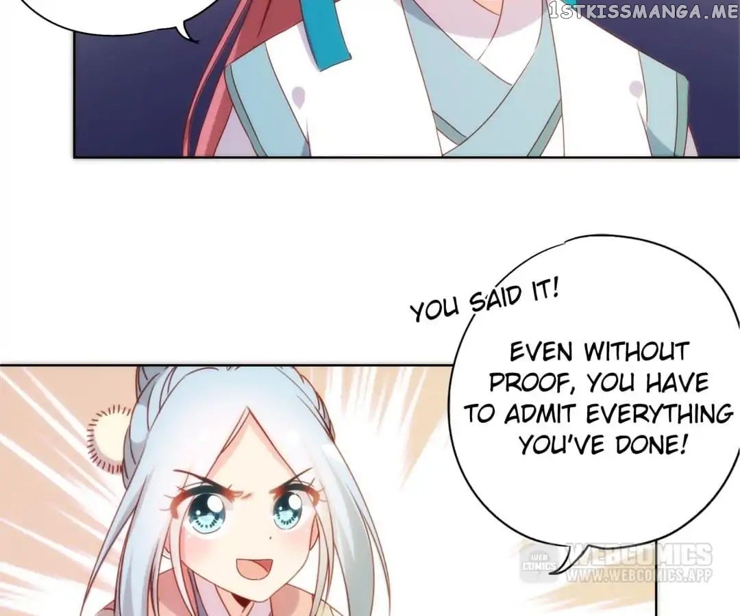 The Empress’ Poor-quality Special Effects chapter 103 - page 30