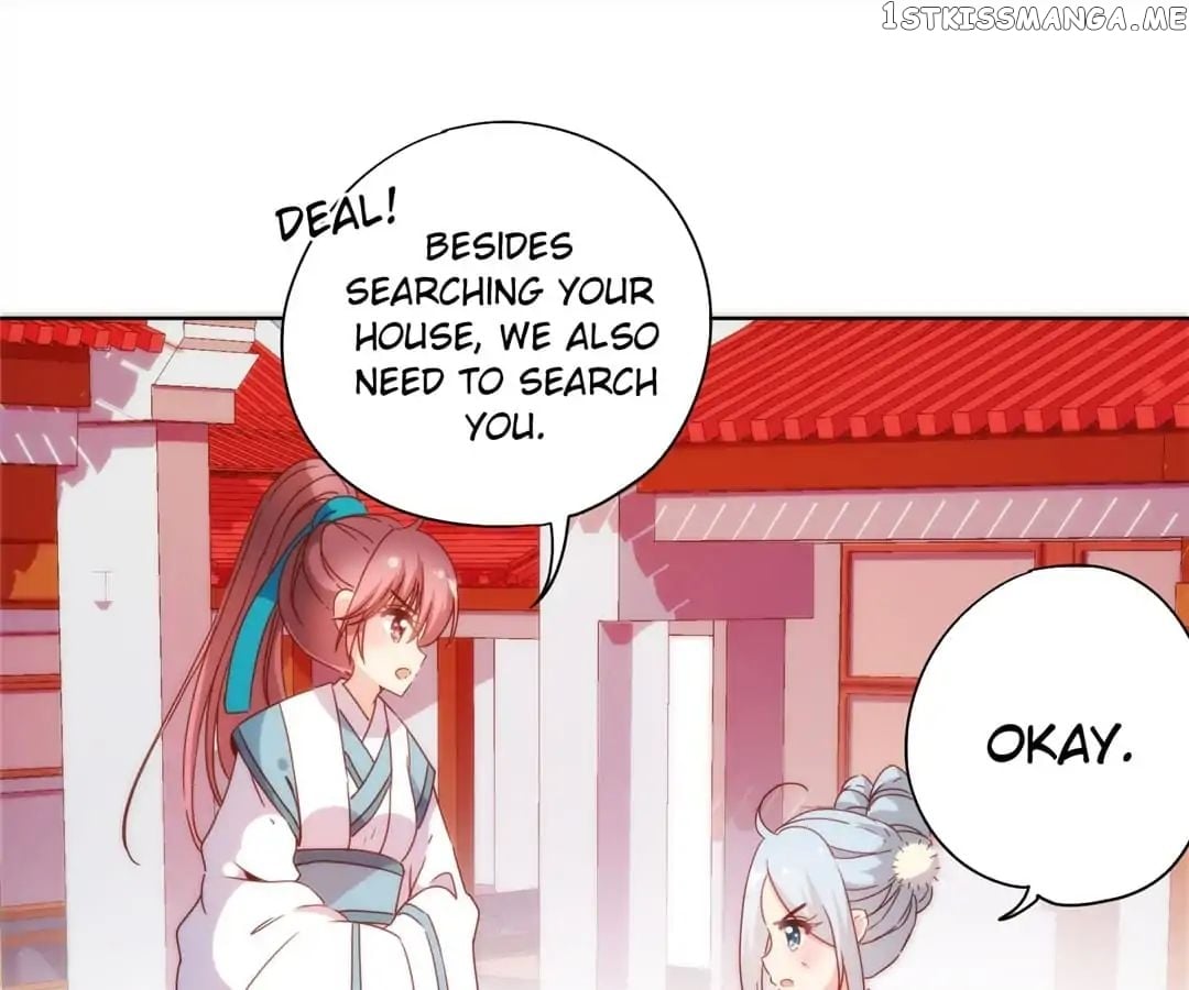 The Empress’ Poor-quality Special Effects chapter 103 - page 32
