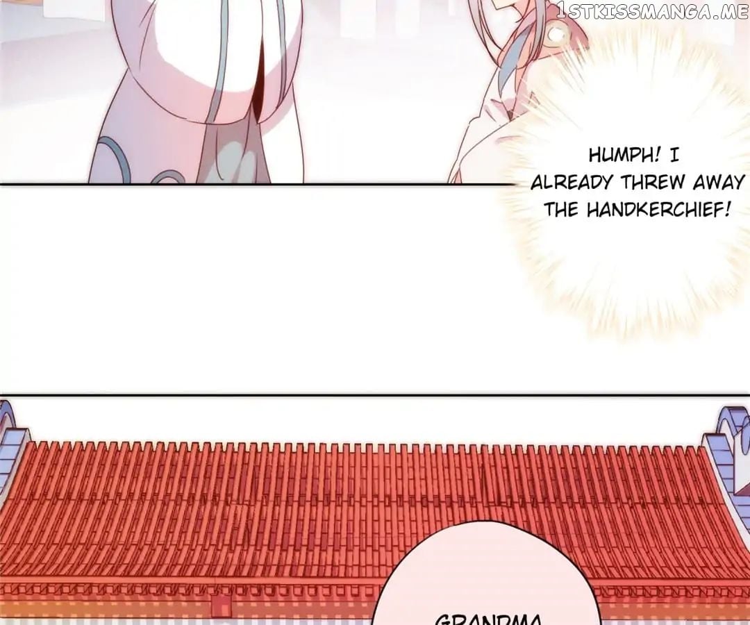 The Empress’ Poor-quality Special Effects chapter 103 - page 33