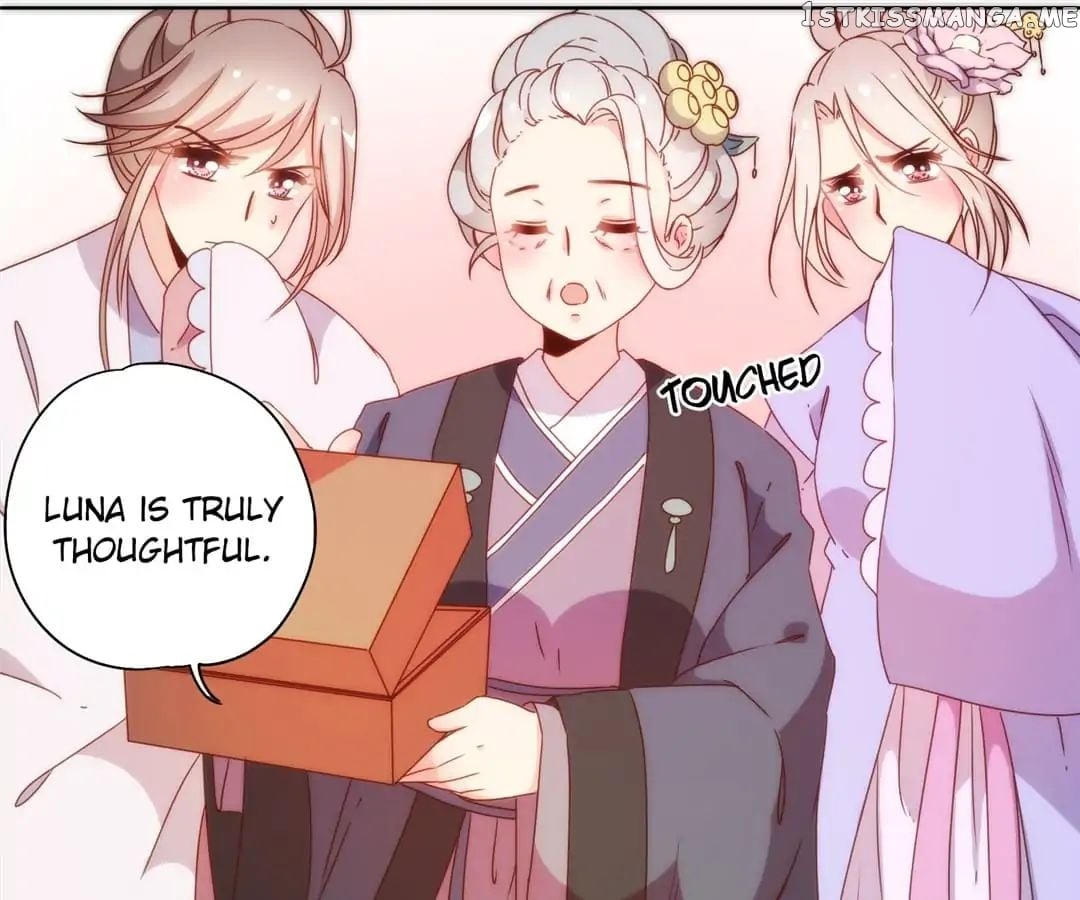 The Empress’ Poor-quality Special Effects chapter 103 - page 48