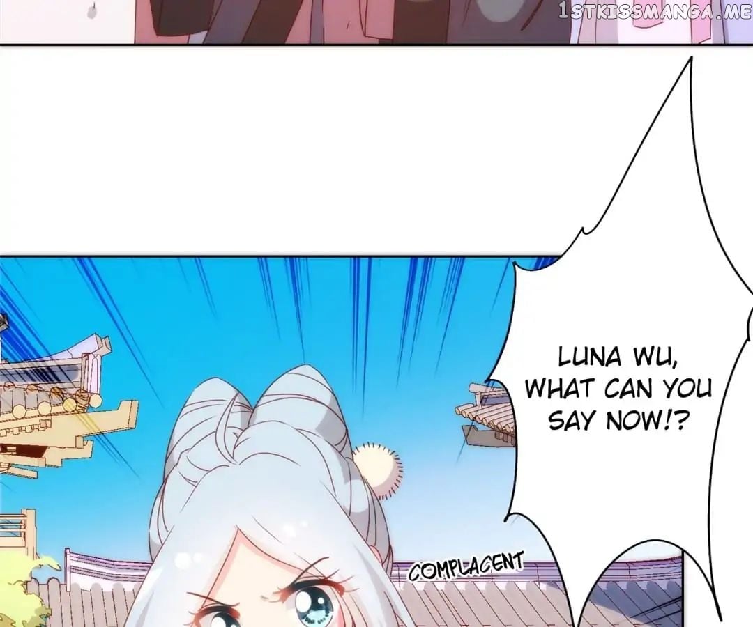 The Empress’ Poor-quality Special Effects chapter 103 - page 49