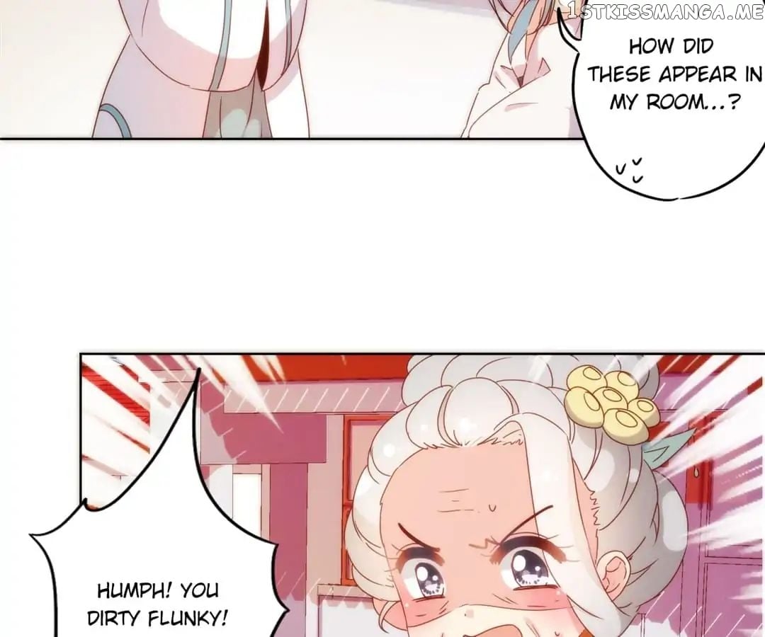 The Empress’ Poor-quality Special Effects chapter 104 - page 27