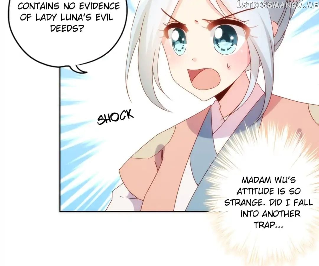 The Empress’ Poor-quality Special Effects chapter 104 - page 3
