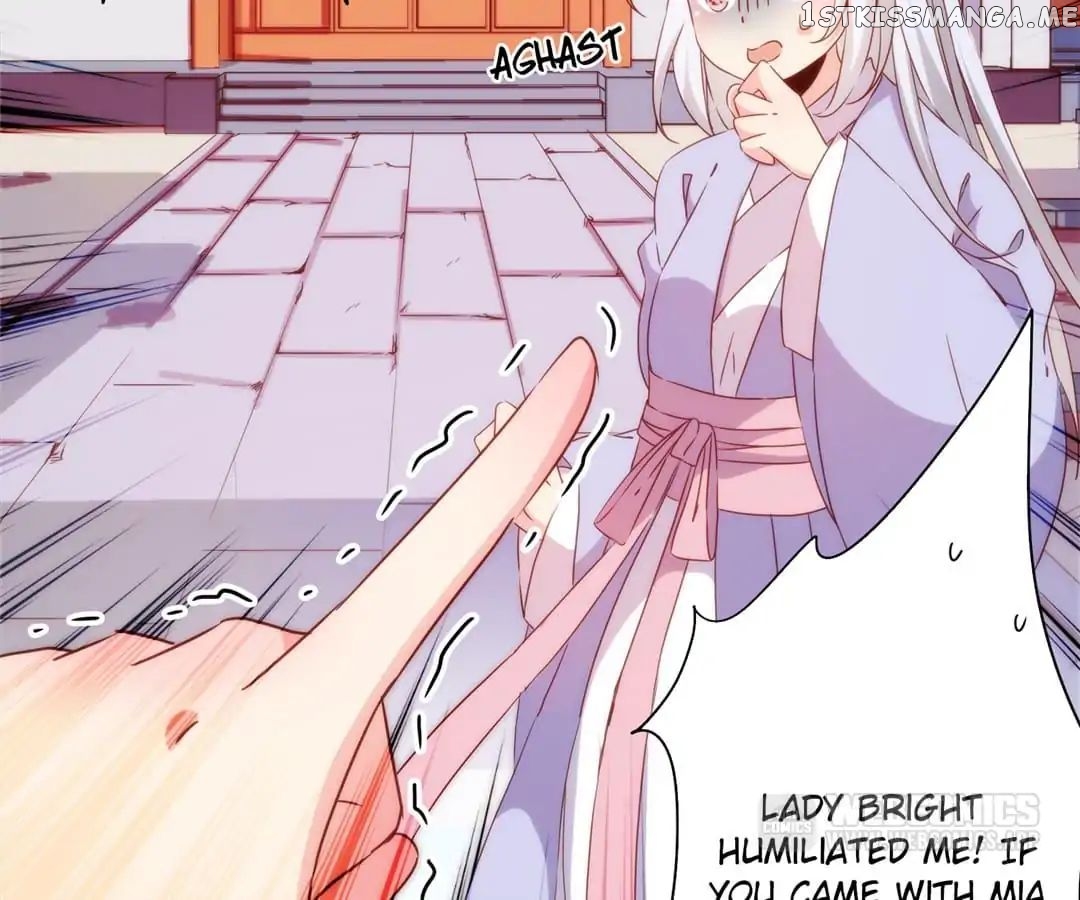 The Empress’ Poor-quality Special Effects chapter 104 - page 46