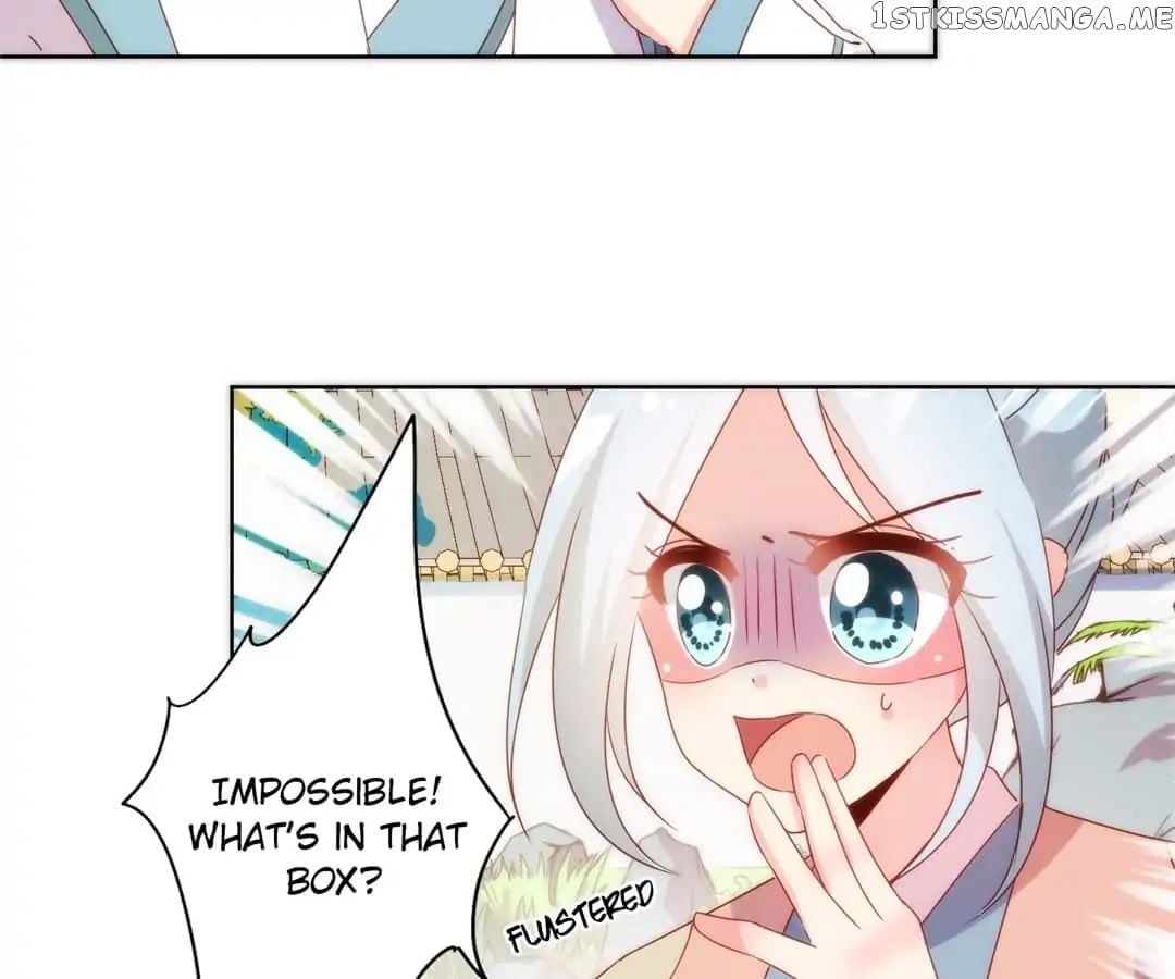 The Empress’ Poor-quality Special Effects chapter 104 - page 5