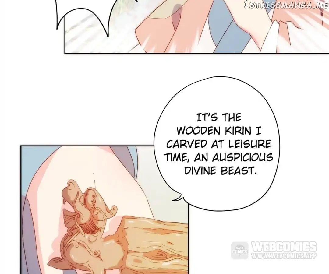 The Empress’ Poor-quality Special Effects chapter 104 - page 6