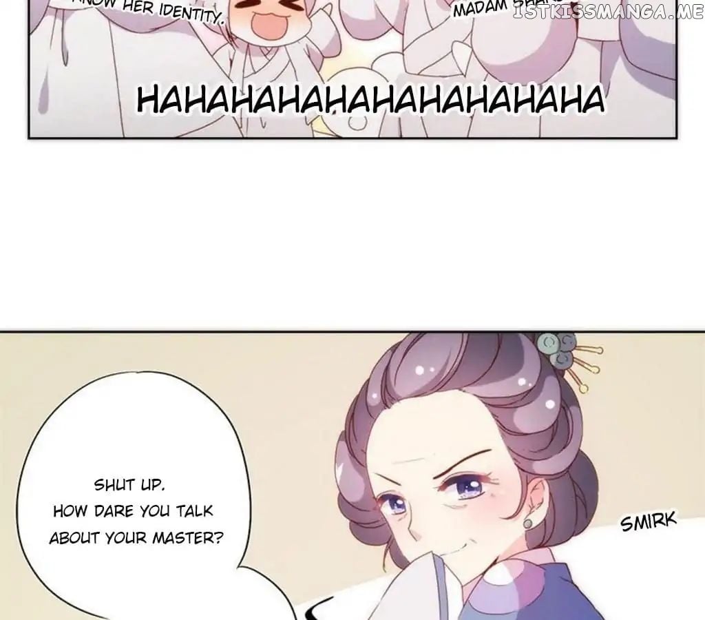 The Empress’ Poor-quality Special Effects chapter 54 - page 21