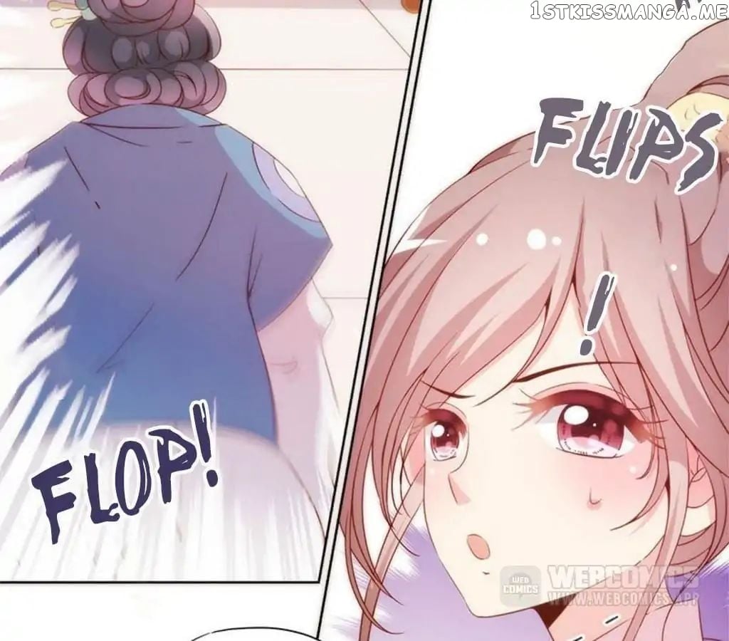 The Empress’ Poor-quality Special Effects chapter 55 - page 10
