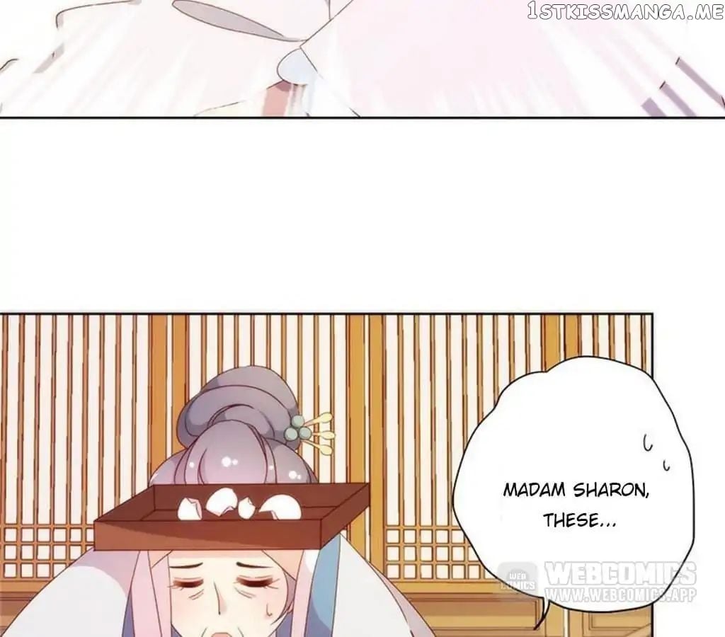 The Empress’ Poor-quality Special Effects chapter 55 - page 14