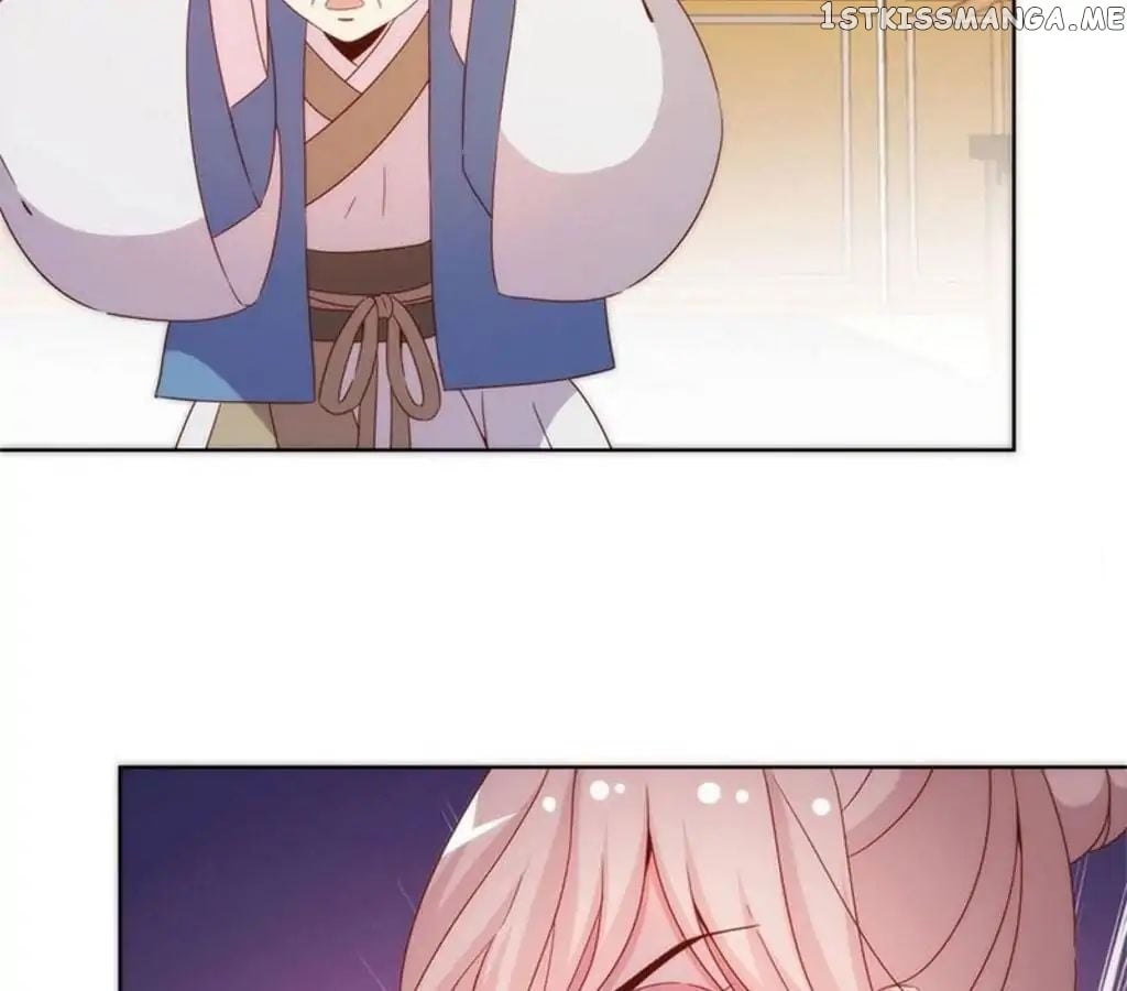 The Empress’ Poor-quality Special Effects chapter 55 - page 15