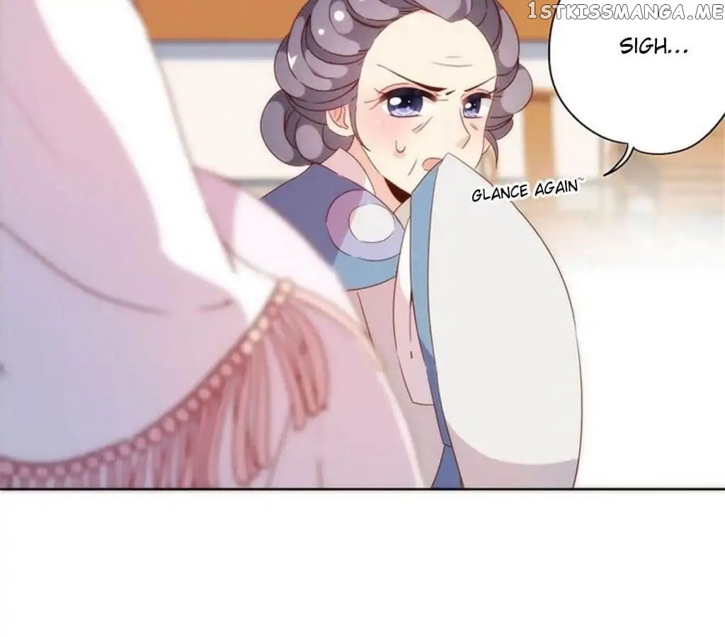 The Empress’ Poor-quality Special Effects chapter 55 - page 32
