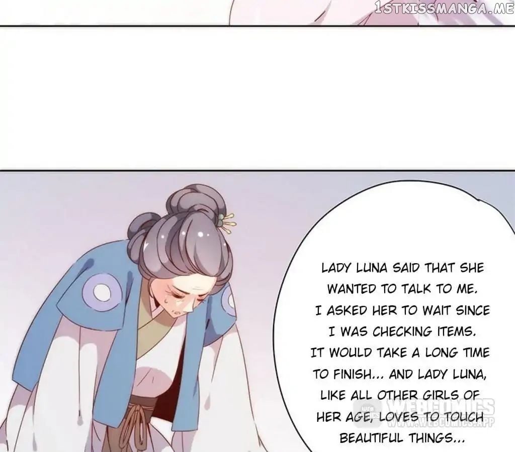 The Empress’ Poor-quality Special Effects chapter 55 - page 34