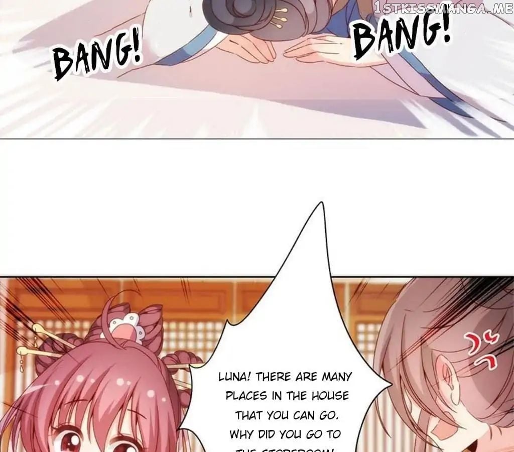 The Empress’ Poor-quality Special Effects chapter 55 - page 36