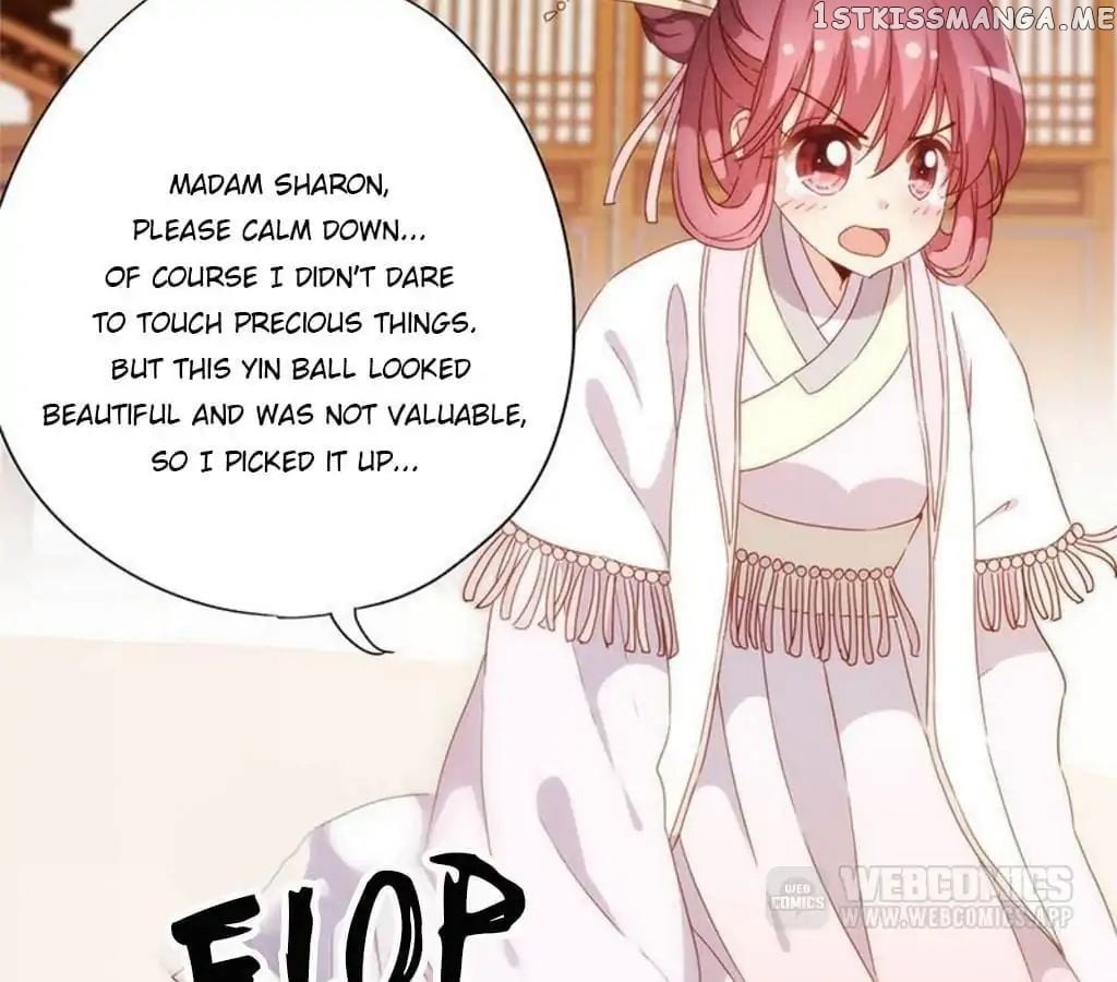 The Empress’ Poor-quality Special Effects chapter 55 - page 38