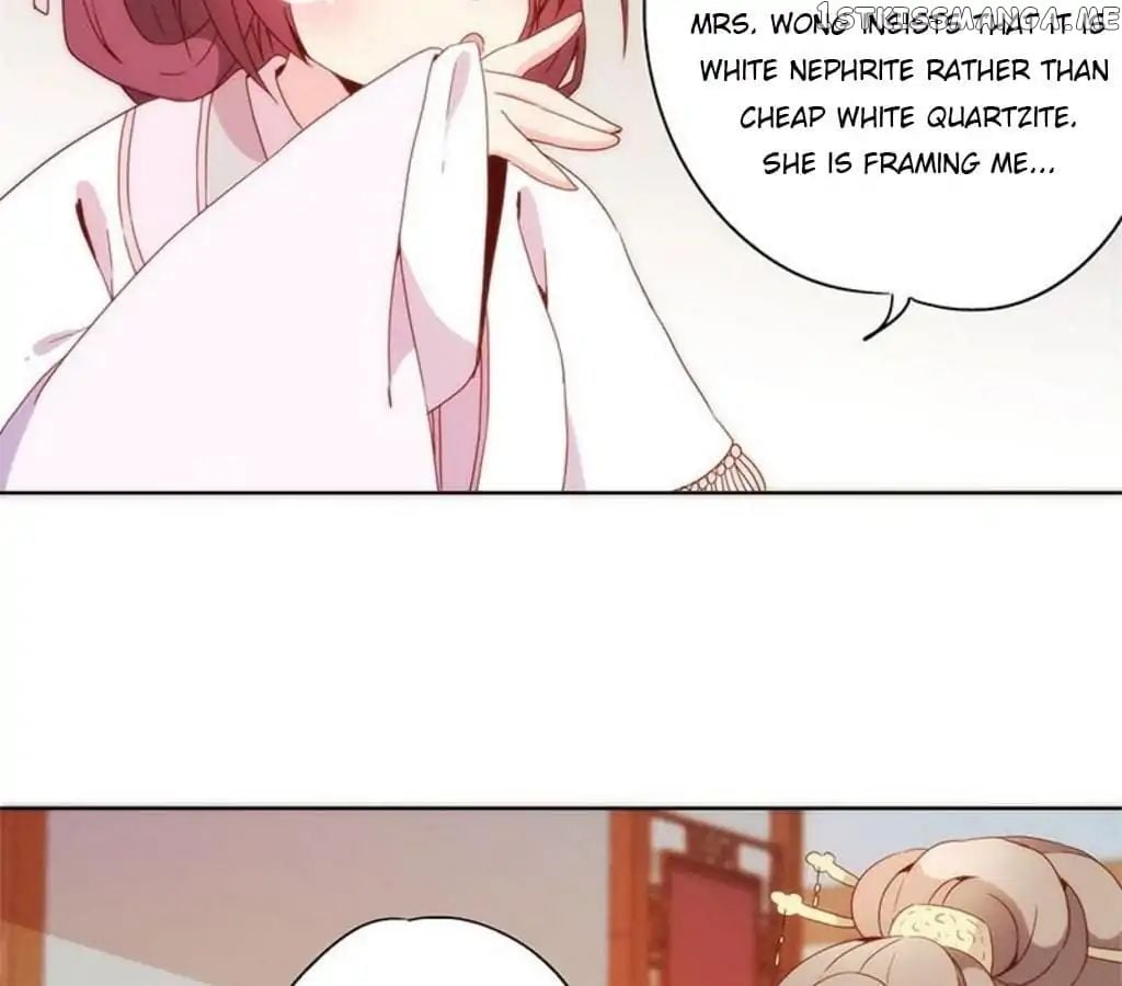 The Empress’ Poor-quality Special Effects chapter 55 - page 45
