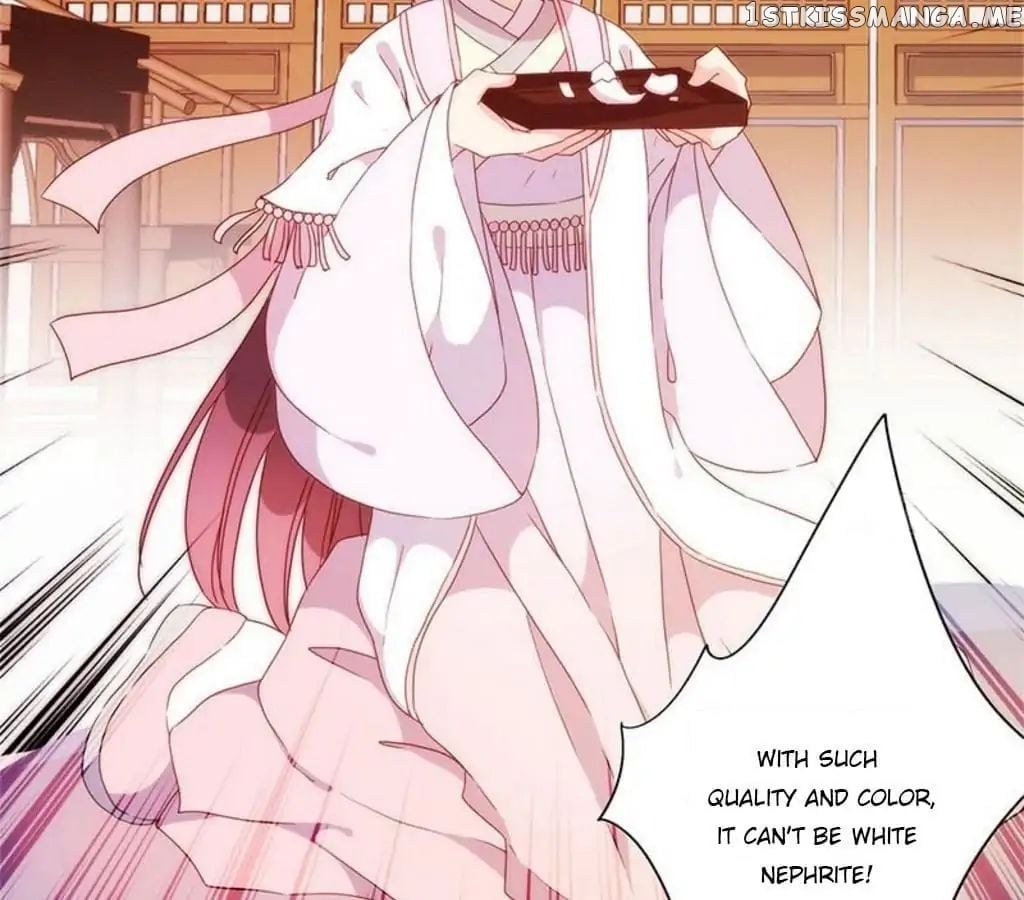 The Empress’ Poor-quality Special Effects chapter 55 - page 49