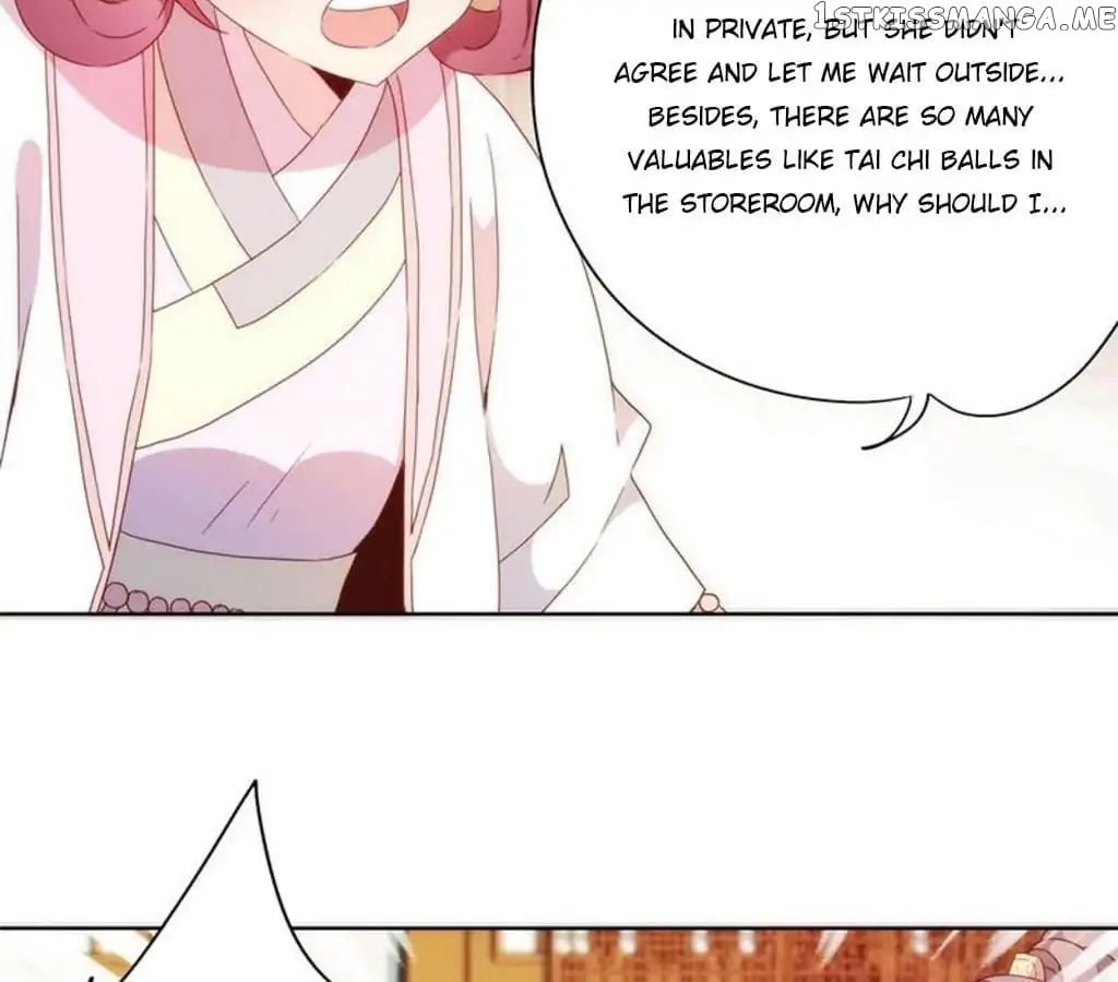 The Empress’ Poor-quality Special Effects chapter 56 - page 16