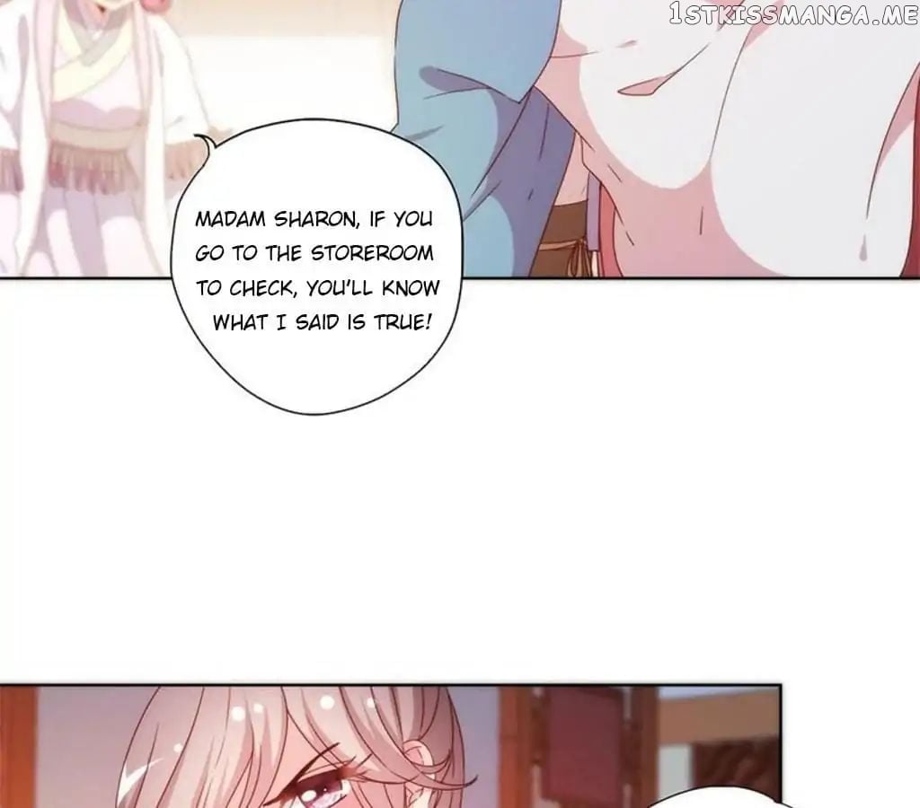 The Empress’ Poor-quality Special Effects chapter 56 - page 21