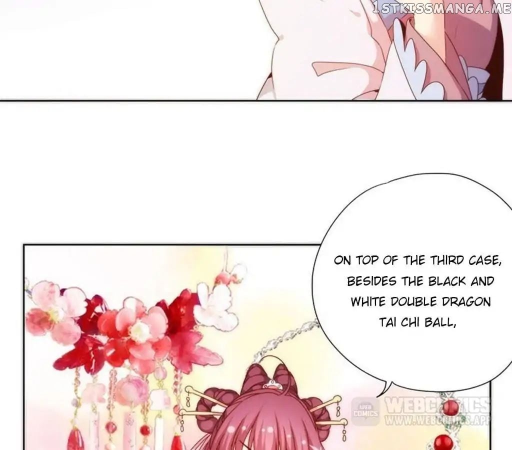 The Empress’ Poor-quality Special Effects chapter 56 - page 26
