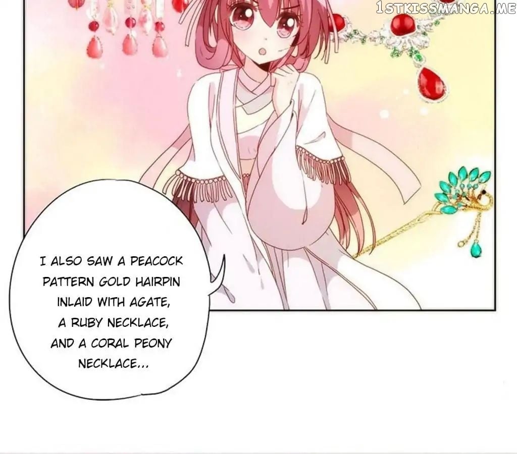 The Empress’ Poor-quality Special Effects chapter 56 - page 27