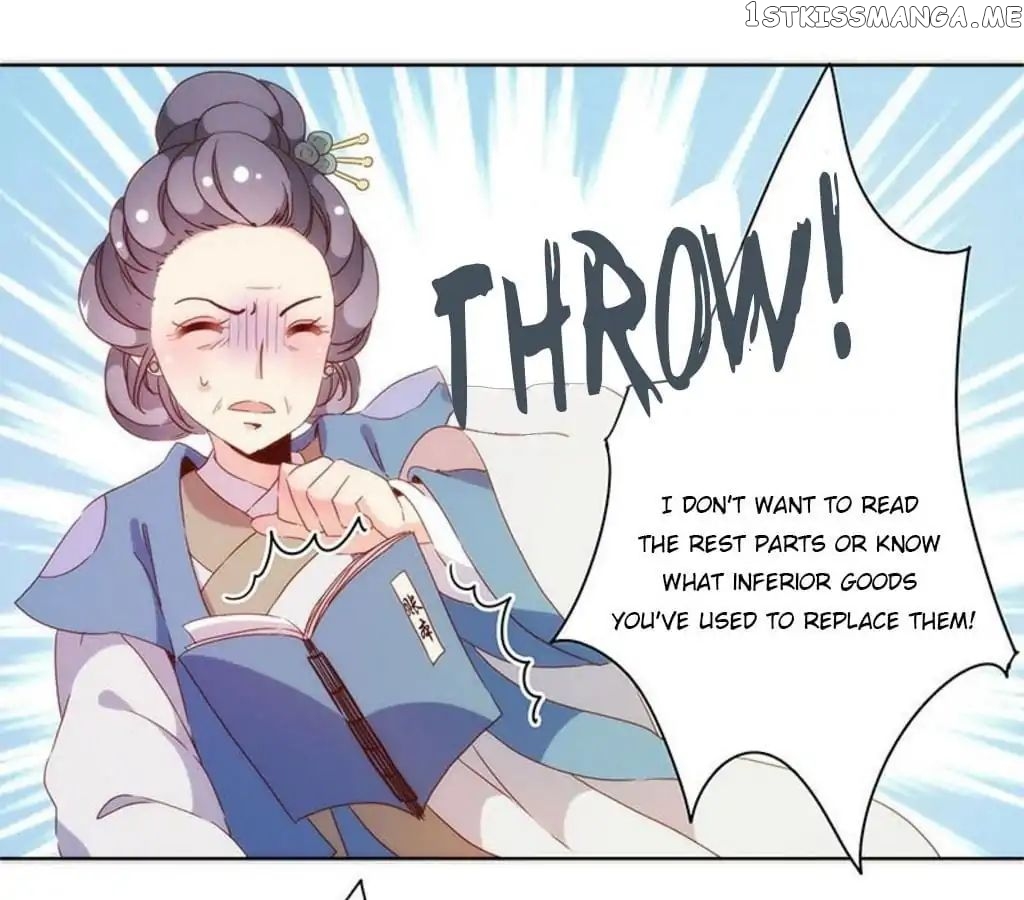 The Empress’ Poor-quality Special Effects chapter 56 - page 36