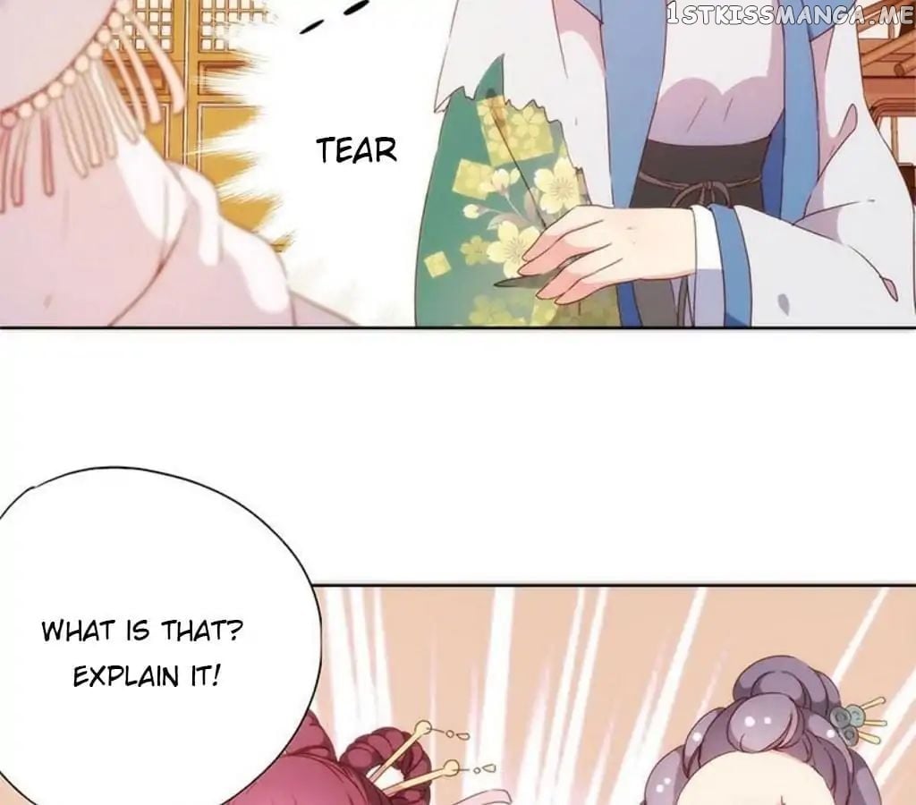 The Empress’ Poor-quality Special Effects chapter 56 - page 41