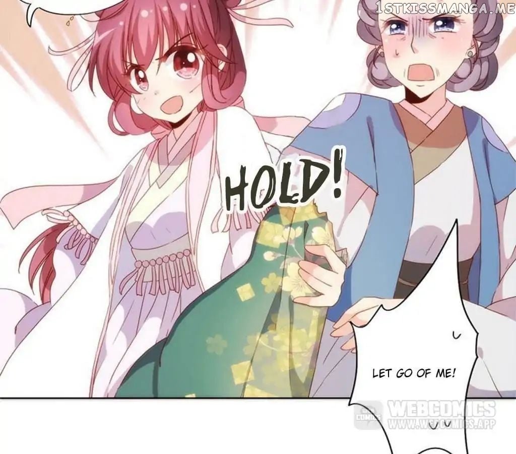 The Empress’ Poor-quality Special Effects chapter 56 - page 42