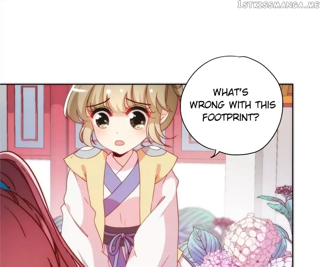 The Empress’ Poor-quality Special Effects chapter 107 - page 16