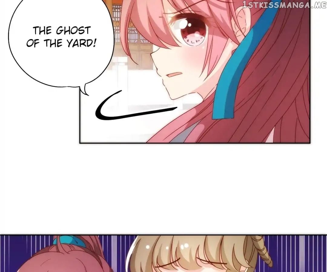 The Empress’ Poor-quality Special Effects chapter 107 - page 19