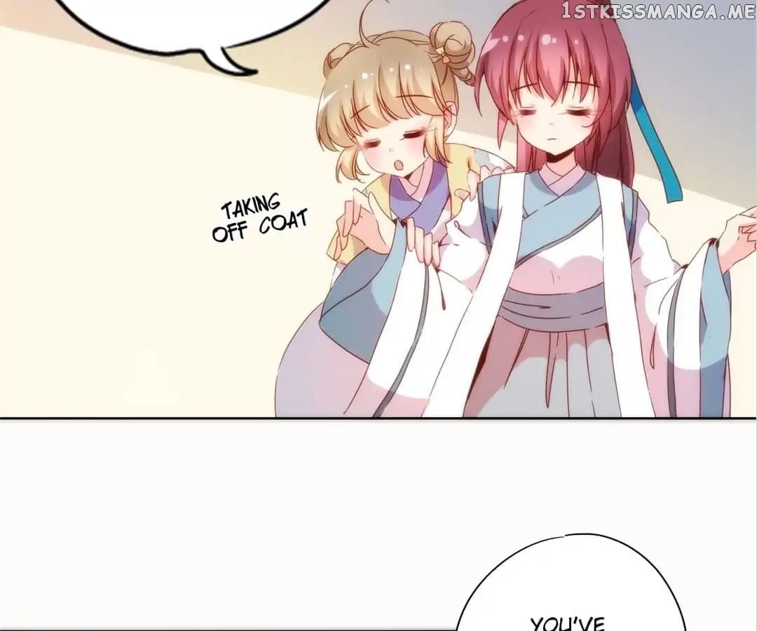 The Empress’ Poor-quality Special Effects chapter 107 - page 2
